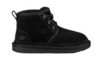 Neumel Boot Black Kids - Image 2