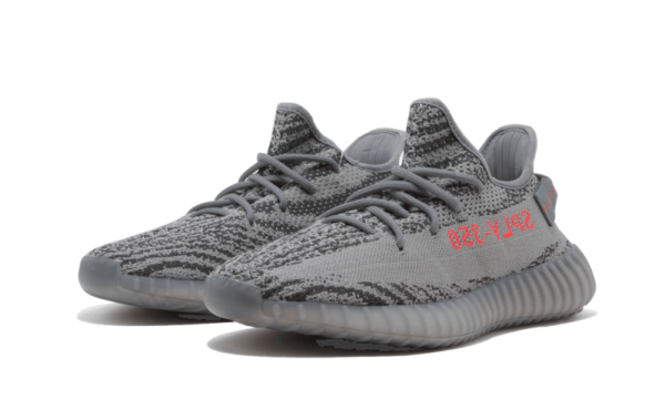 Beluga 2.0 - Image 2