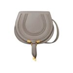 Kleine Marcie Schultertasche aus Leder 18 cm