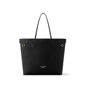 Neverfull Bandouli?re Inside Out Schwarz 26.5cm