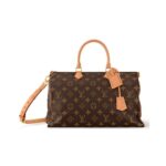 Speedy P9-Monogramm-Schultergurt 50cm
