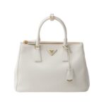 Gro?e Galleria Ledertasche in Wei? 22.5cm