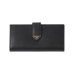 Gro?e Leder-Geldb?rse in Schwarz 18cm