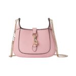 Mini-Tasche aus pinkem Pythonleder 19.5cm