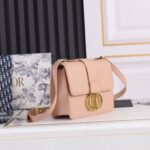 30 Montaigne Rosa 24 cm - Image 3