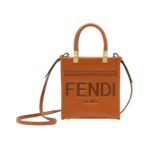 Mini braune Ledertasche 17.5cm