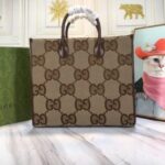 Jumbo GG Braun 37 cm - Image 4