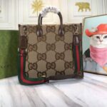 Jumbo GG Braun 37 cm - Image 2