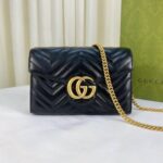 GG Marmont Matelasse Schwarz 20 cm - Image 5