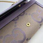 Ophidia Jumbo GG Continental Lila/Beige 19 cm - Image 5