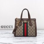 Ophidia GG Supreme Medium Tote Dark Coffee 24 cm - Image 2