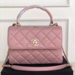 Trendy CC Rosa 25 cm - Image 2