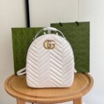 GG Marmont Backpack Wei? 23 cm - Image 5