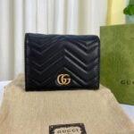 Marmont Schwarz 8,5 cm - Image 2