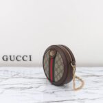Ophidia GG Dark Coffee 18 cm - Image 3