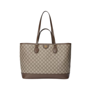 Ophidia Beige/Braun 38,5 cm