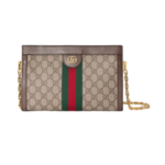 Ophidia GG Beige/Braun 26 cm