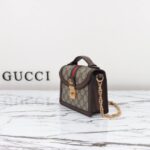 Ophidia GG Braun/Beige 17 cm - Image 3