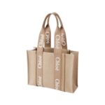 Woody-Leinen  37 cm - Image 2