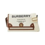 Horseferry Milchbraun 25 cm