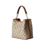 GG Emblem Mini-Beuteltasche 19cm - Image 2