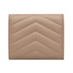 Cassandre Matelass? Multi-Fold-Geldb?rse aus Lammleder 10.5cm - Image 2