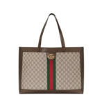 Ophidia GG Beige/Braun 44 cm