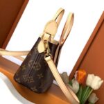 Neverfull BB Braun 24 cm - Image 5