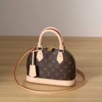 Alma BB Monogramm Braun/Rosa 25 cm - Image 2