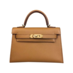 Kelly 20 Epsom Hellkaffee