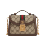 Ophidia GG Braun/Beige 17 cm