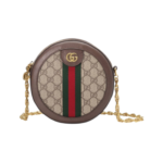 Ophidia GG Dark Coffee 18 cm
