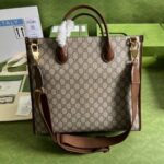 GG Beige/Braun 37,5 cm - Image 3
