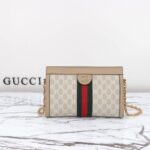 Ophidia GG Beige/Wei? 26 cm - Image 2