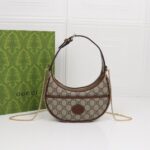 Ophidia GG Supreme Braun 22 cm - Image 3