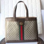 Ophidia GG Beige/Braun 44 cm - Image 3