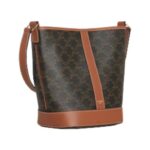 Triomphe Canvas und Kalbsleder 18cm - Image 3