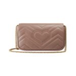 Zartrosa Super-Mini-Tasche 16.5cm - Image 3