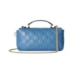 Blaue gesteppte GG-Leder-Tote-Tasche 21.1cm - Image 3