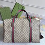 Duffle Medium Beige 45.5 cm - Image 2
