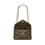 Toy Puffer aus Nappaleder 23cm - Image 4
