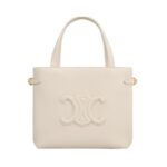 TRIOMPHE aus strukturiertem Kalbsleder in Pale Beige 20cm - Image 4