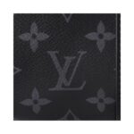 Keepall Monogram Eclipse Schultergurt 25cm - Image 4
