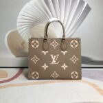 Onthego MM Creme 35 cm - Image 3