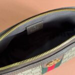 Ophidia Beige/Brown 23 cm - Image 6