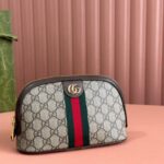 Ophidia Beige/Brown 23 cm - Image 2