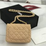Mini Classic Flap Beige 17 cm - Image 4
