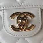Classic Flap Creme 20 cm - Image 6