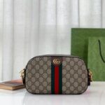 Ophidia Beige/Braun 24 cm - Image 2