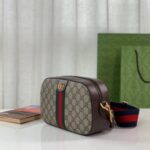 Ophidia Beige/Braun 24 cm - Image 3